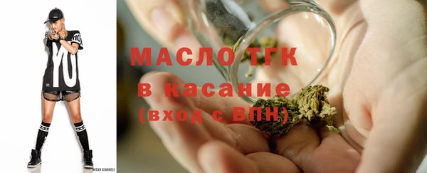 MDMA Premium VHQ Богородск